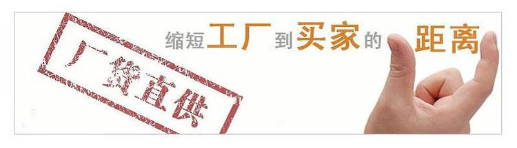 01实力厂家.jpg