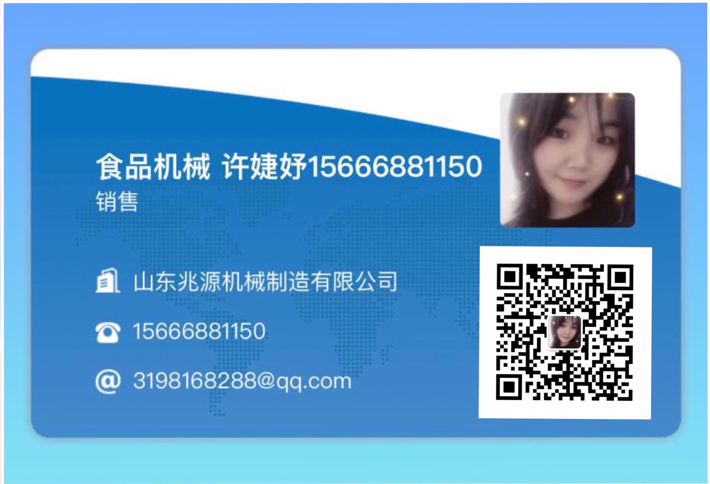 d25396e6a2c59c537db90964ffe9464.jpg