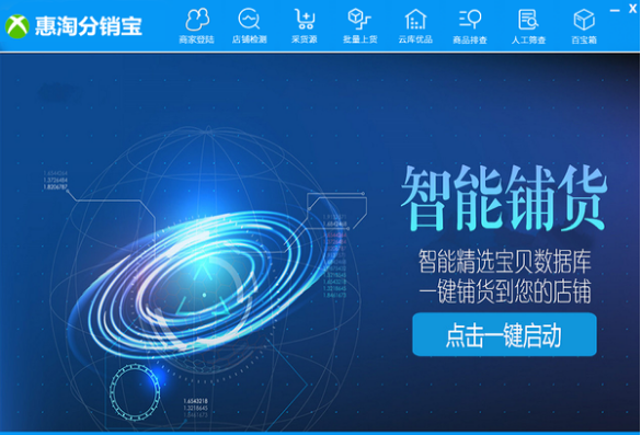 市场运营策划公司,市场运营具体做什么