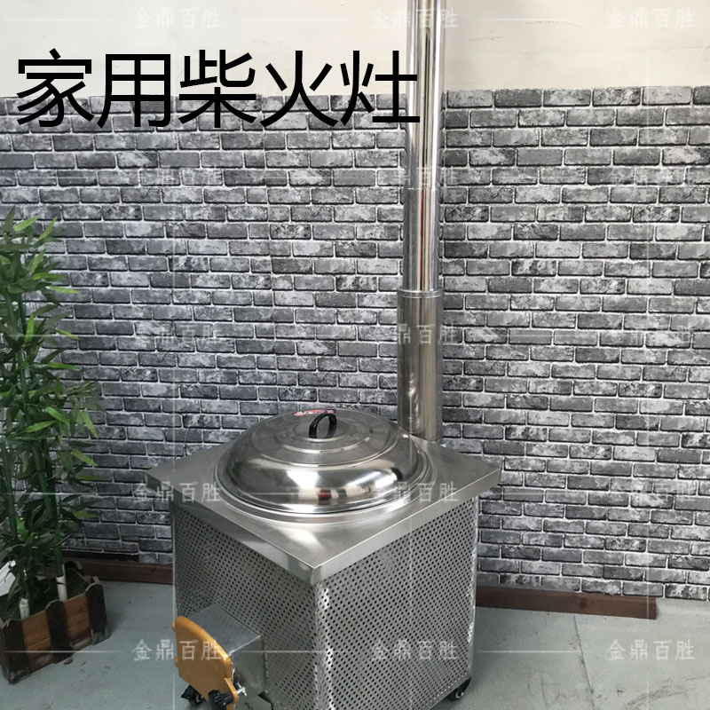 是的v四川省.jpg
