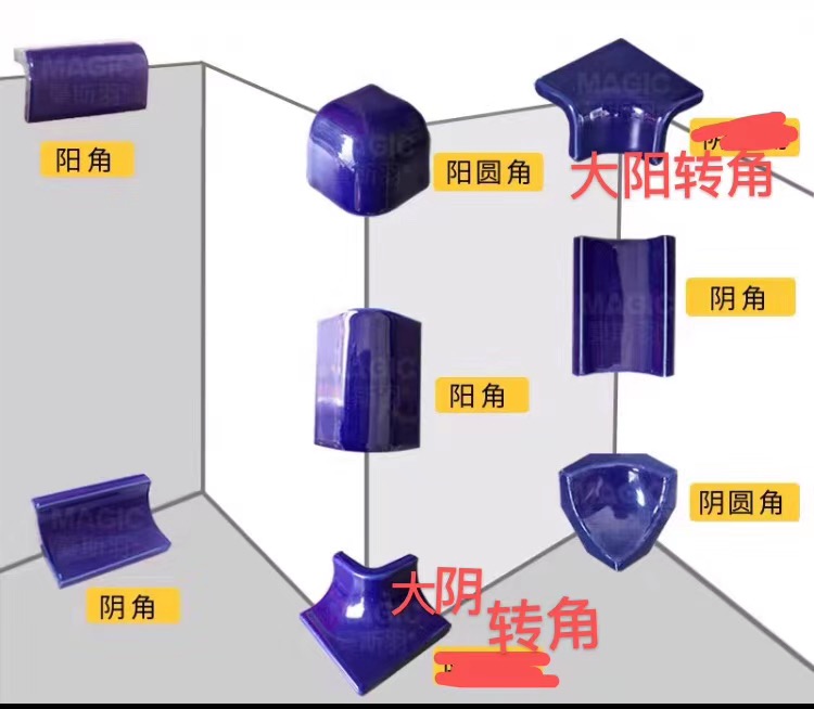 图片_20200612113032.jpg
