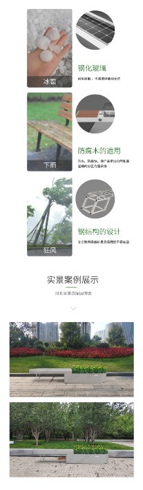 花池台_03.jpg
