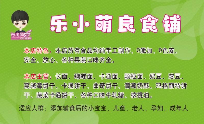 圖片_209.jpg