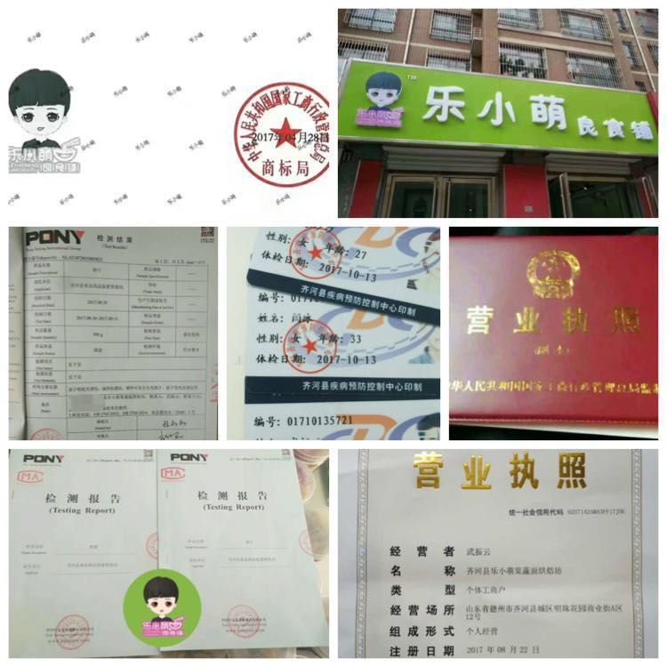 圖片_201.jpg