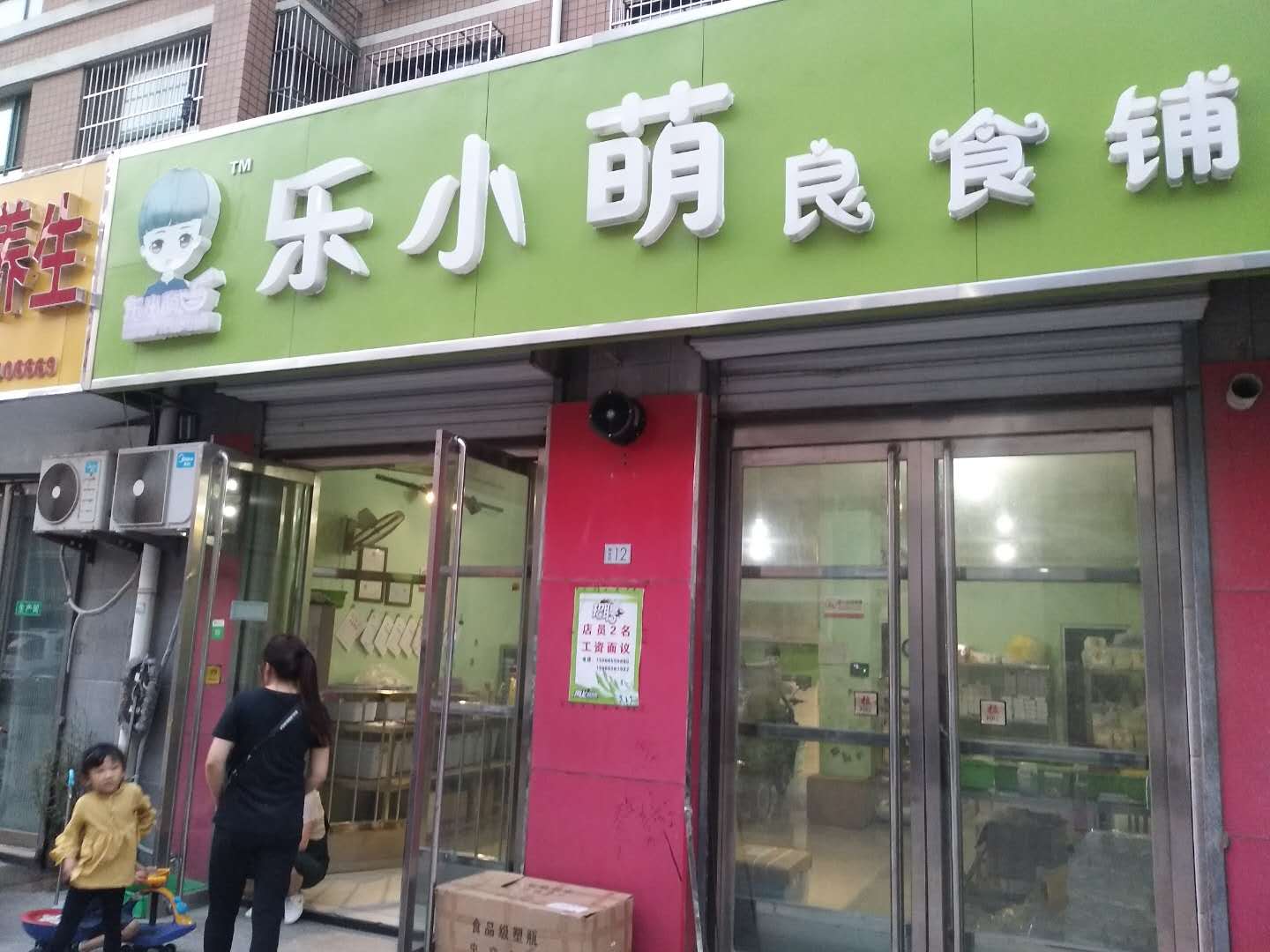 圖片_206.jpg