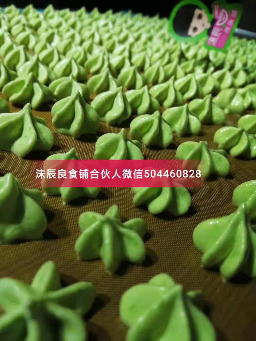圖片_25.jpg