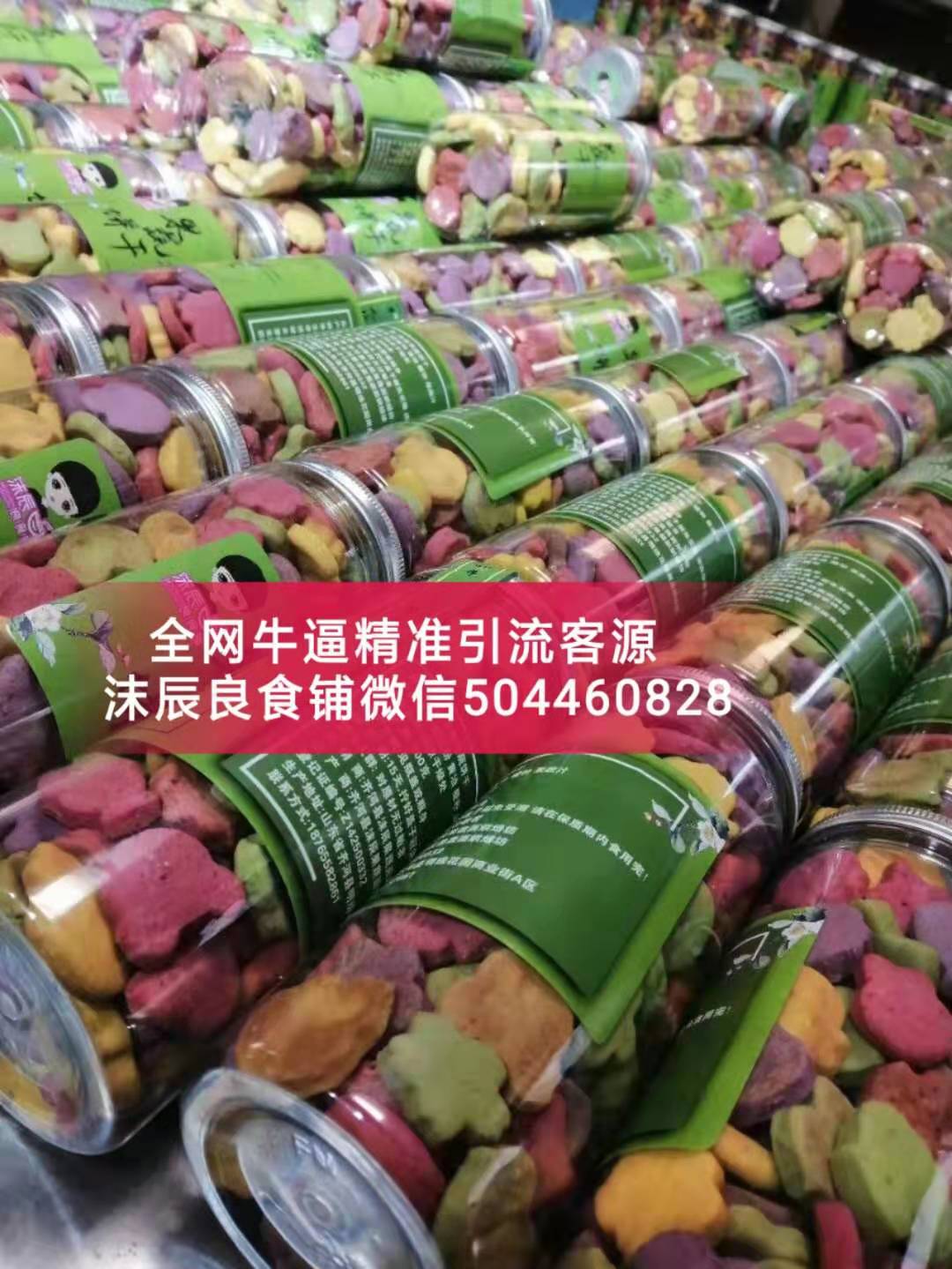 圖片_23.jpg