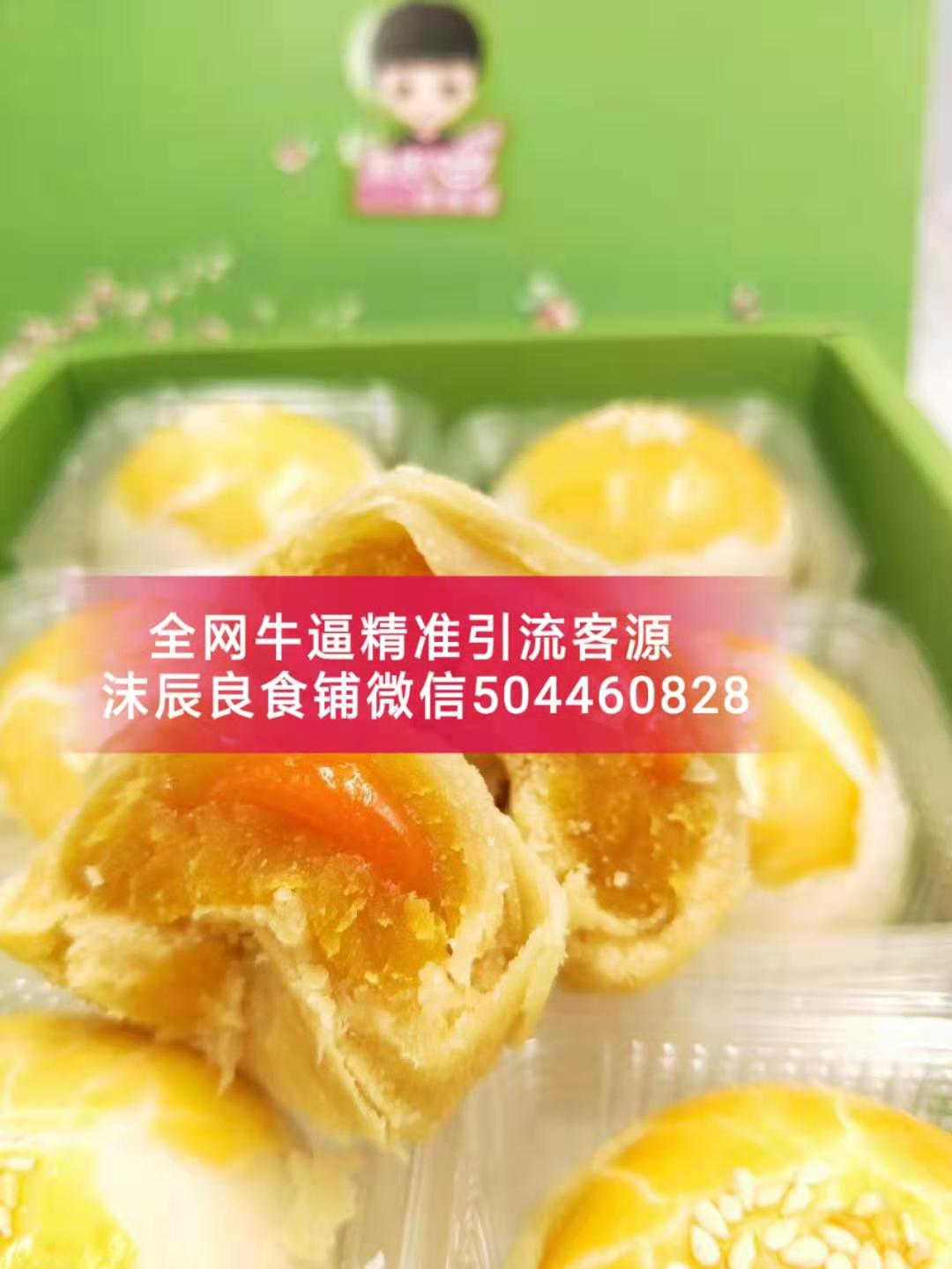 圖片_20.jpg