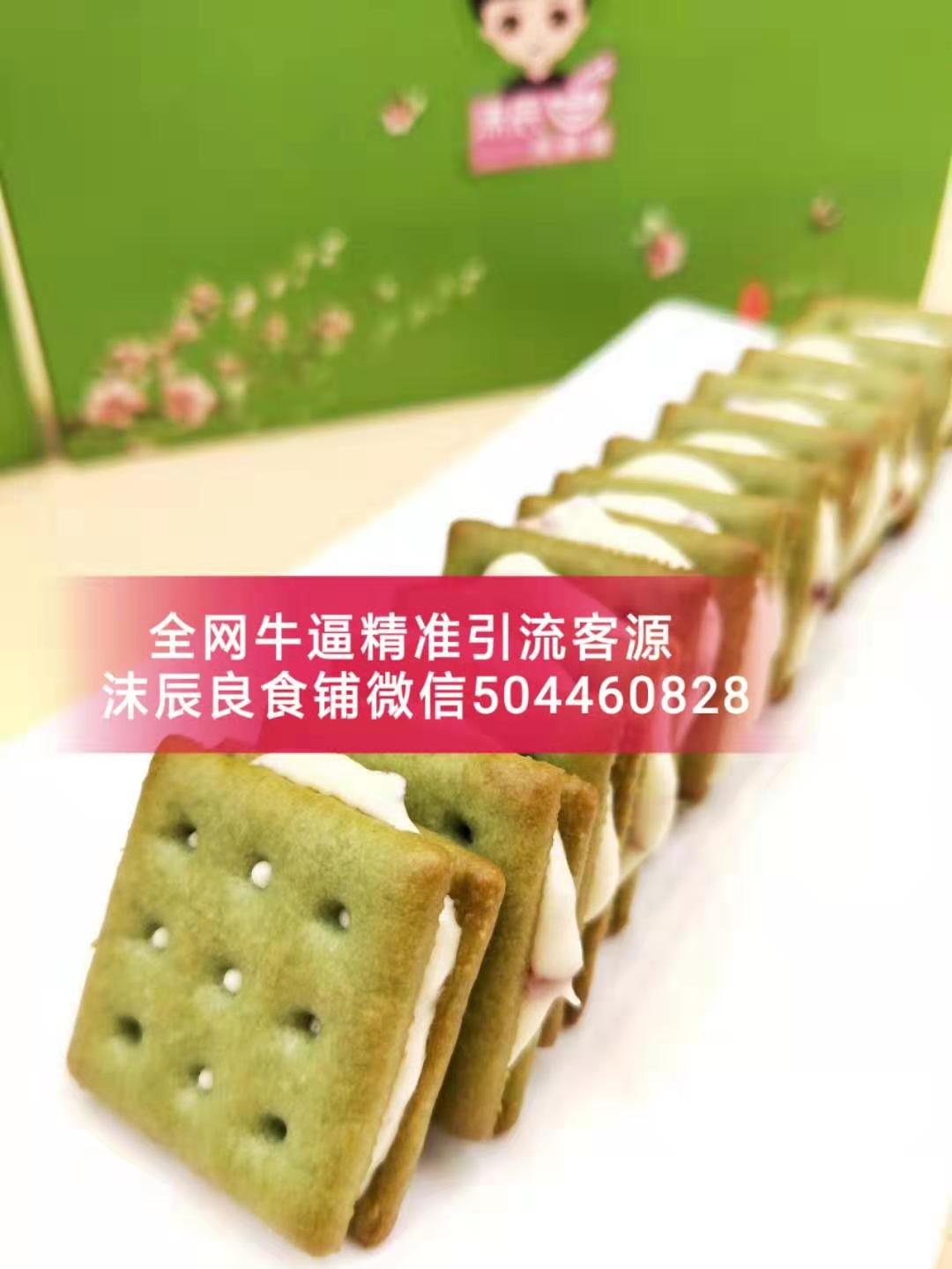 圖片_23.jpg