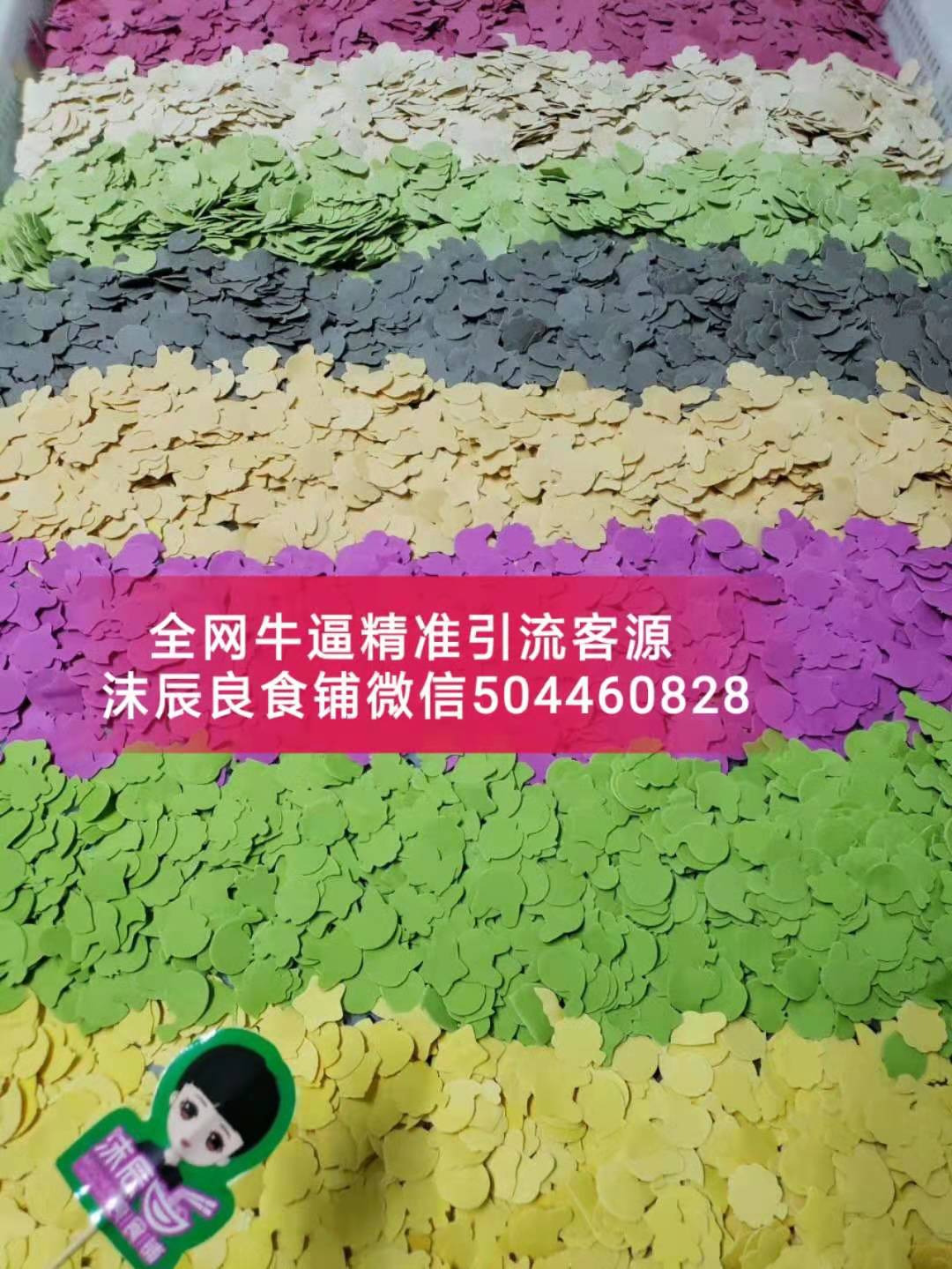 圖片_26.jpg