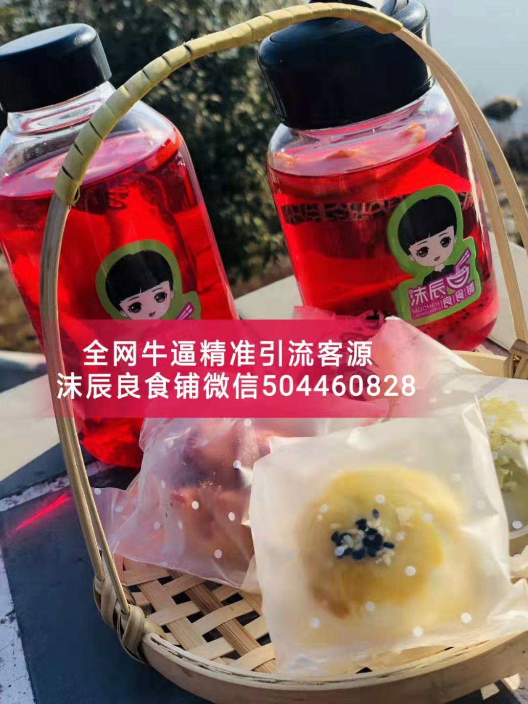 圖片_20.jpg