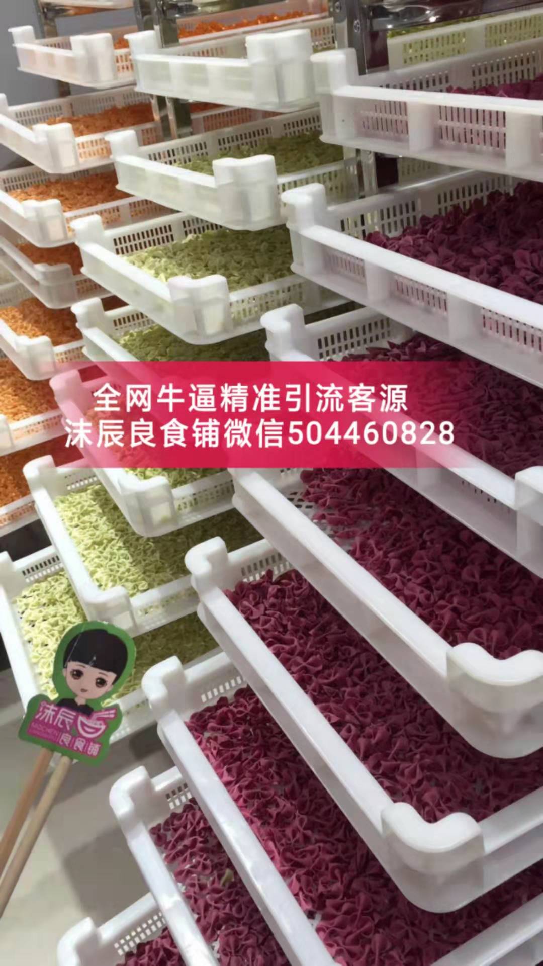 圖片_28.jpg