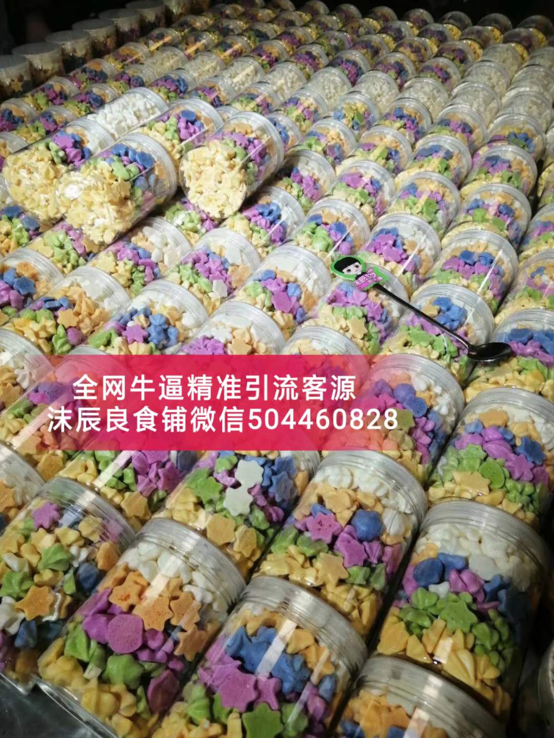 圖片_27.jpg