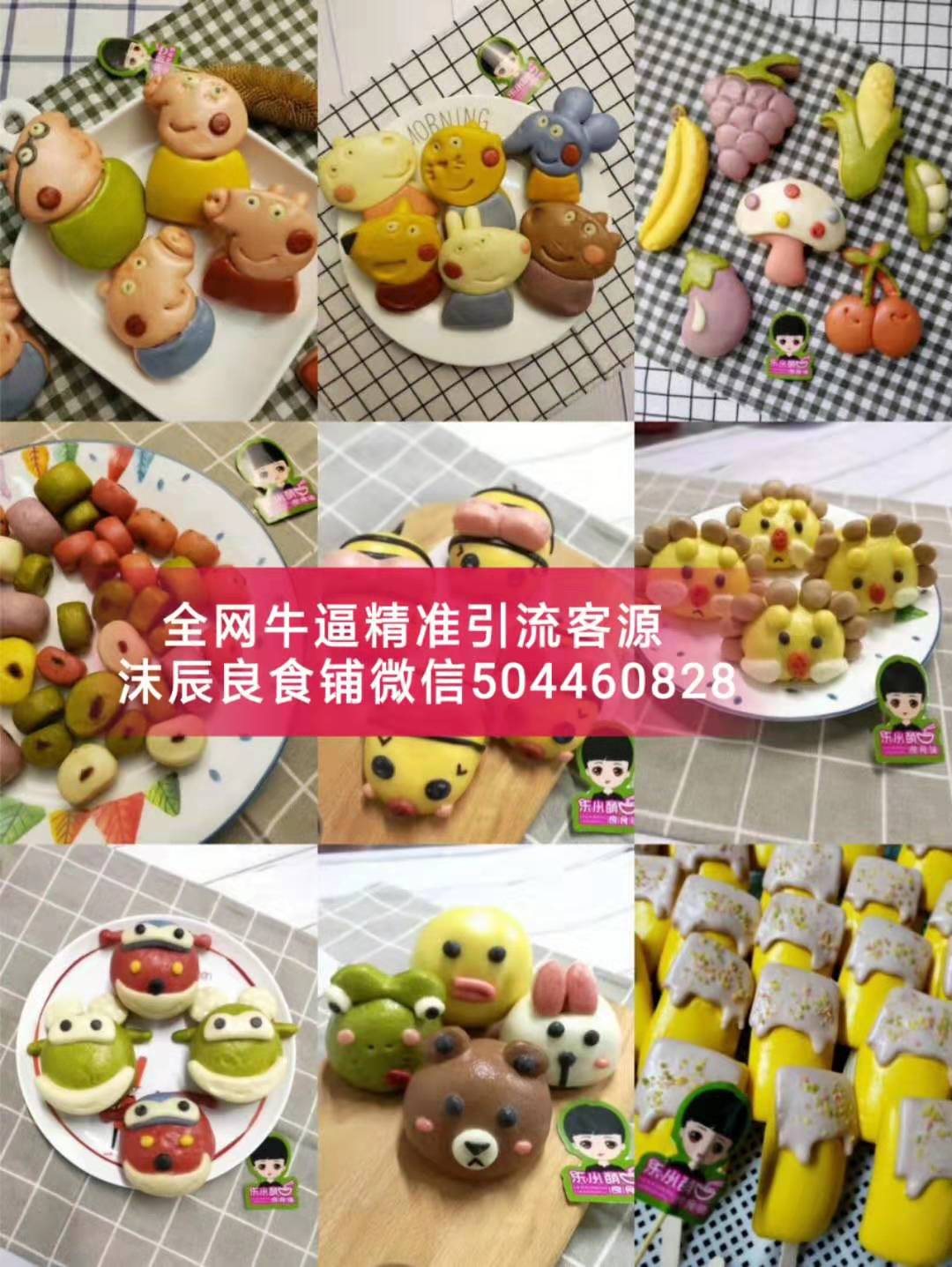 圖片_24.jpg