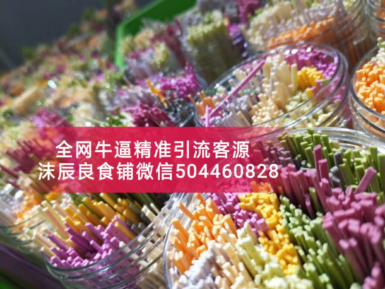 圖片_22.jpg