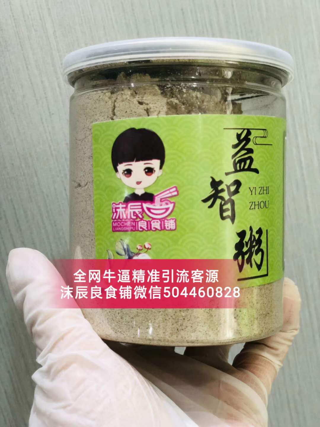 圖片_22.jpg