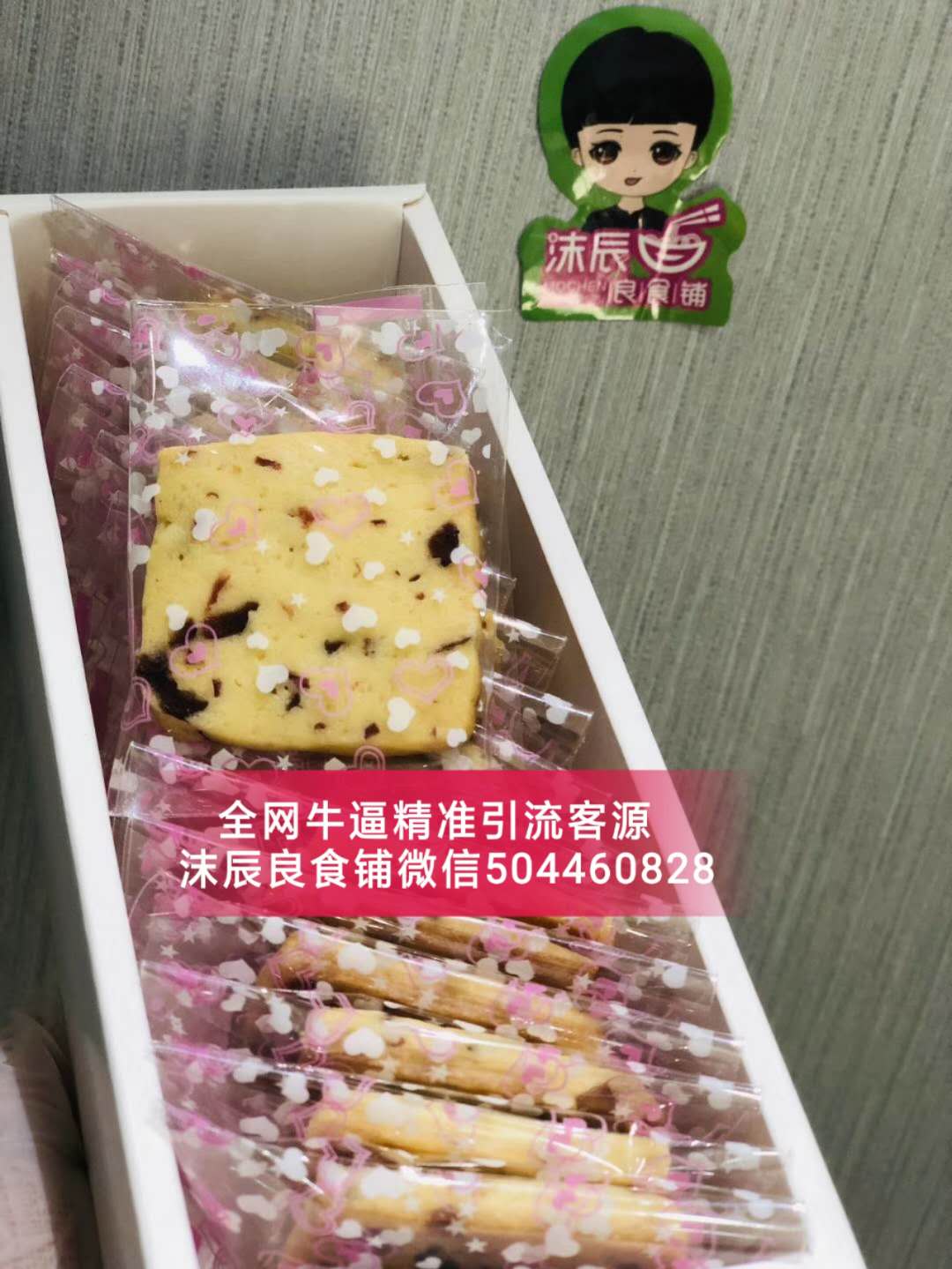 圖片_27.jpg