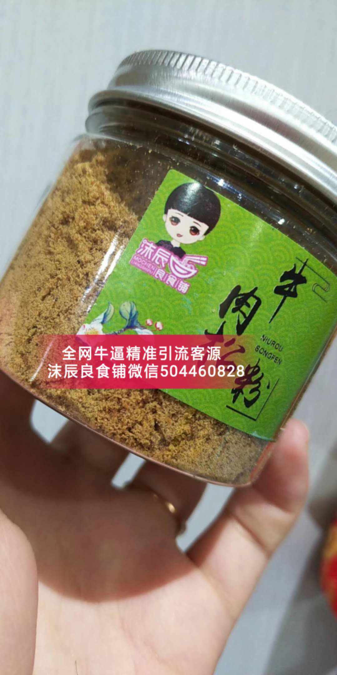圖片_27.jpg