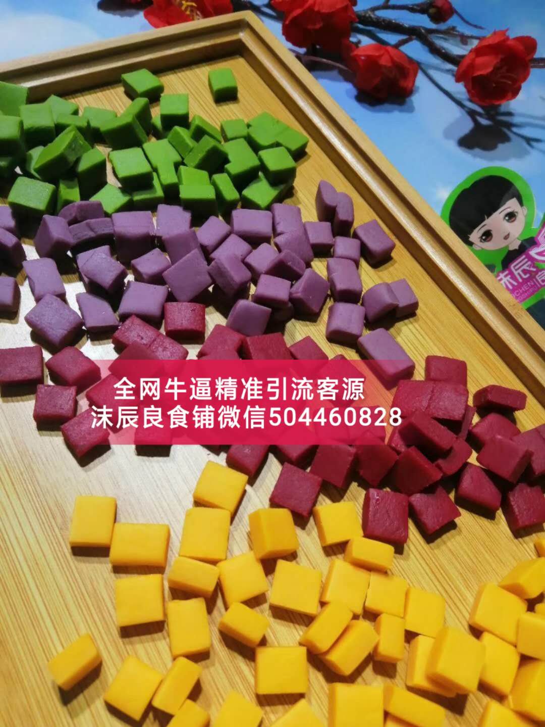 圖片_25.jpg