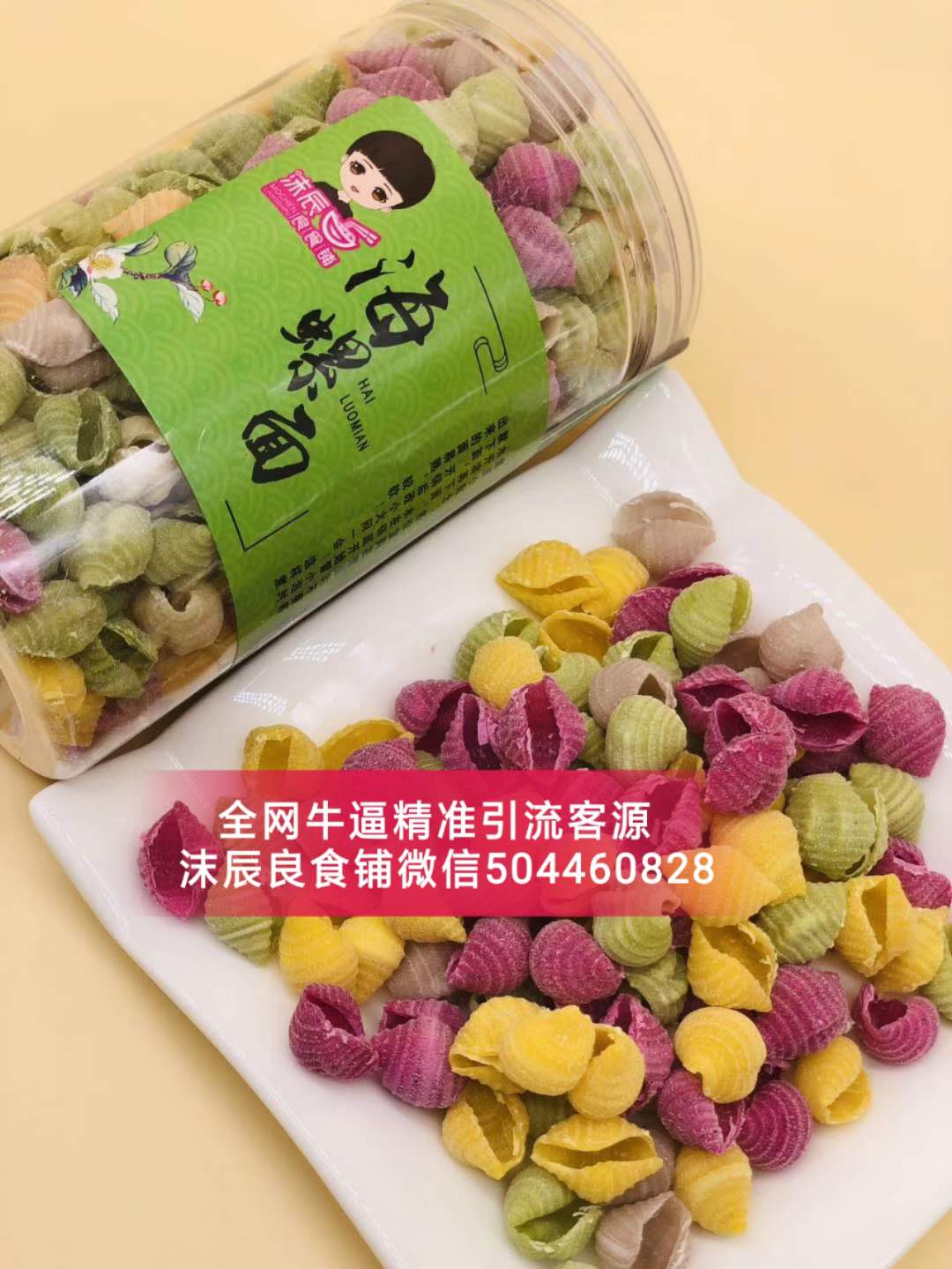圖片_25.jpg
