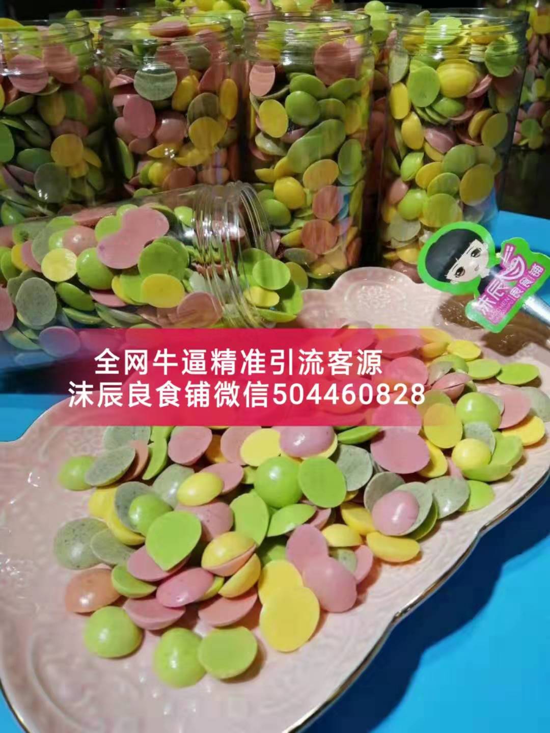 圖片_22.jpg
