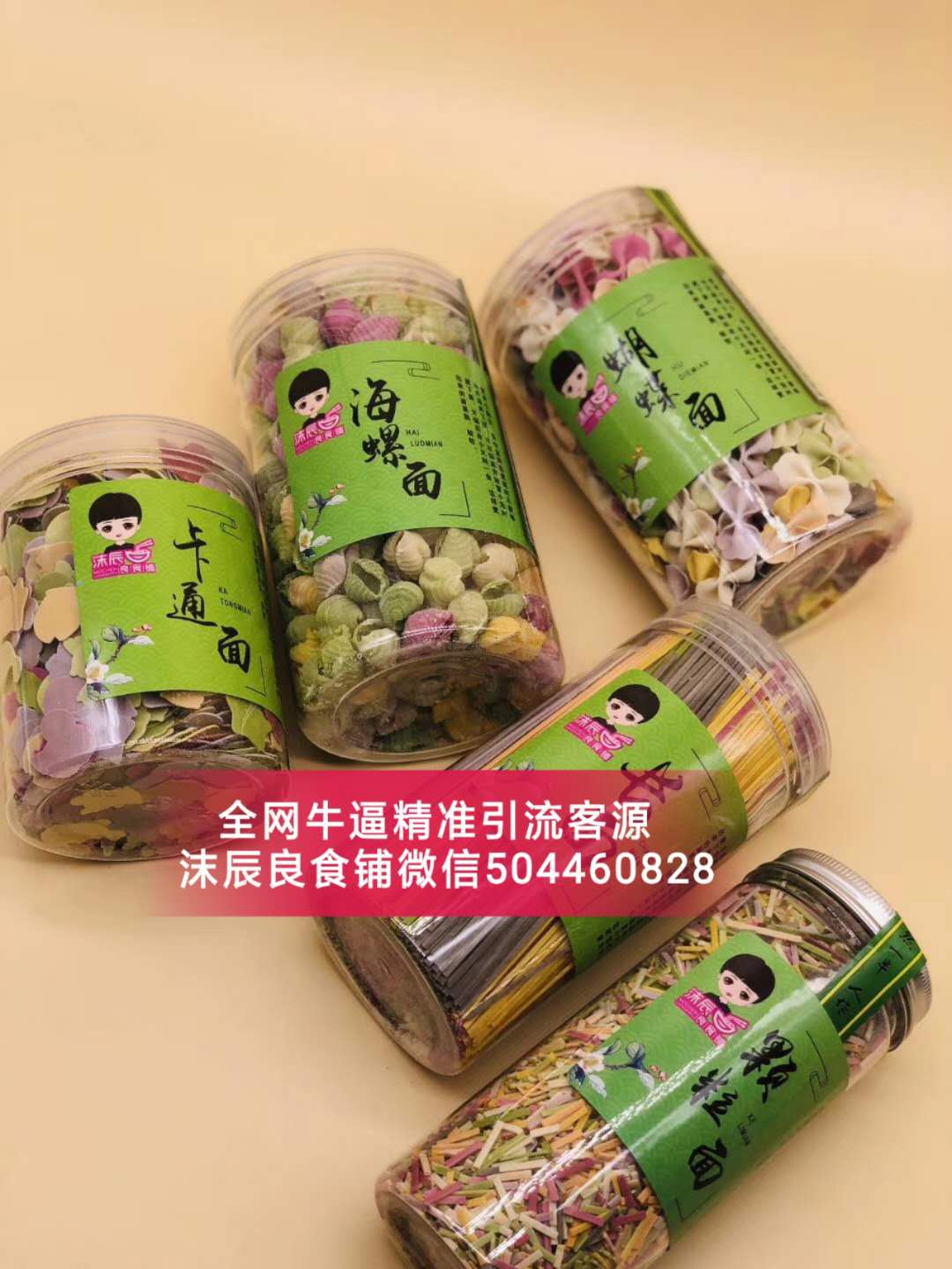 圖片_24.jpg