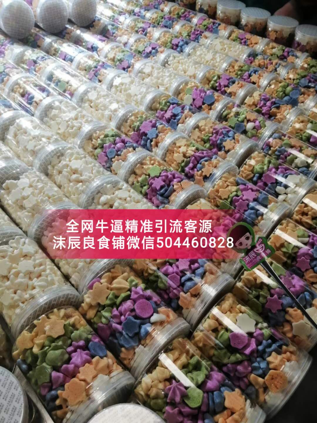 圖片_29.jpg