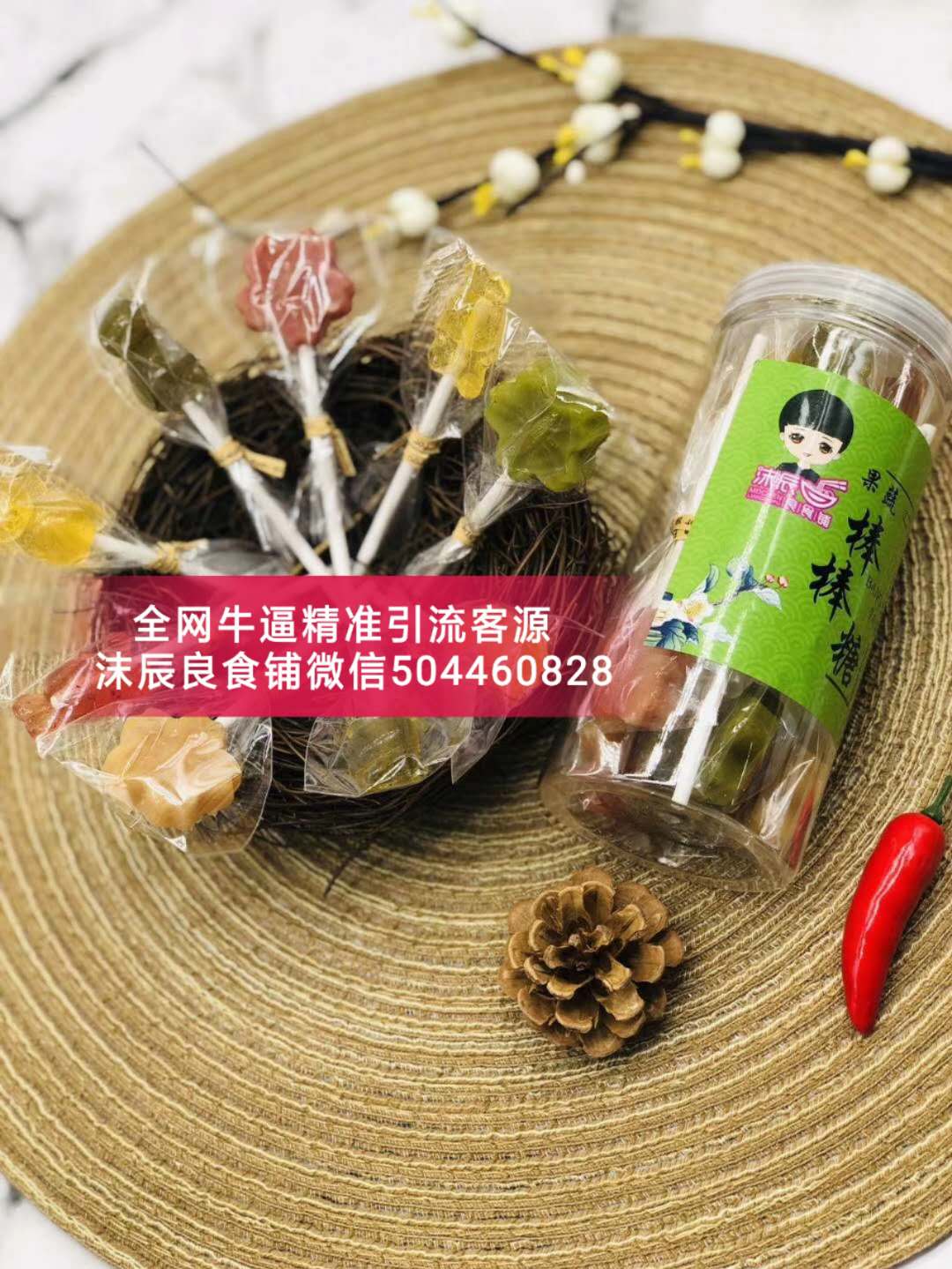 圖片_23.jpg