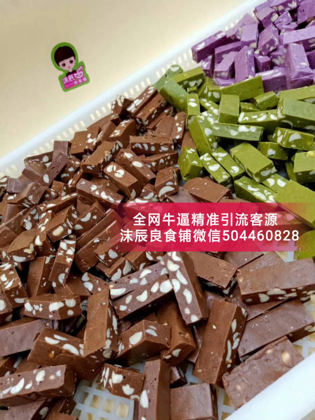 圖片_23.jpg