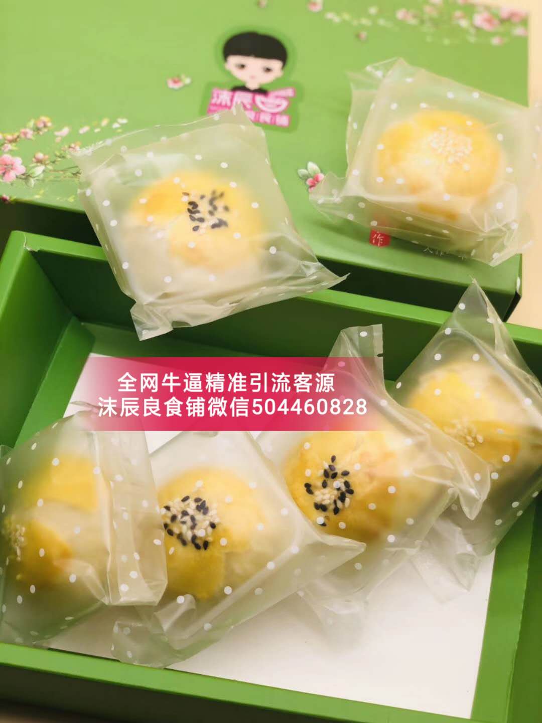 圖片_24.jpg