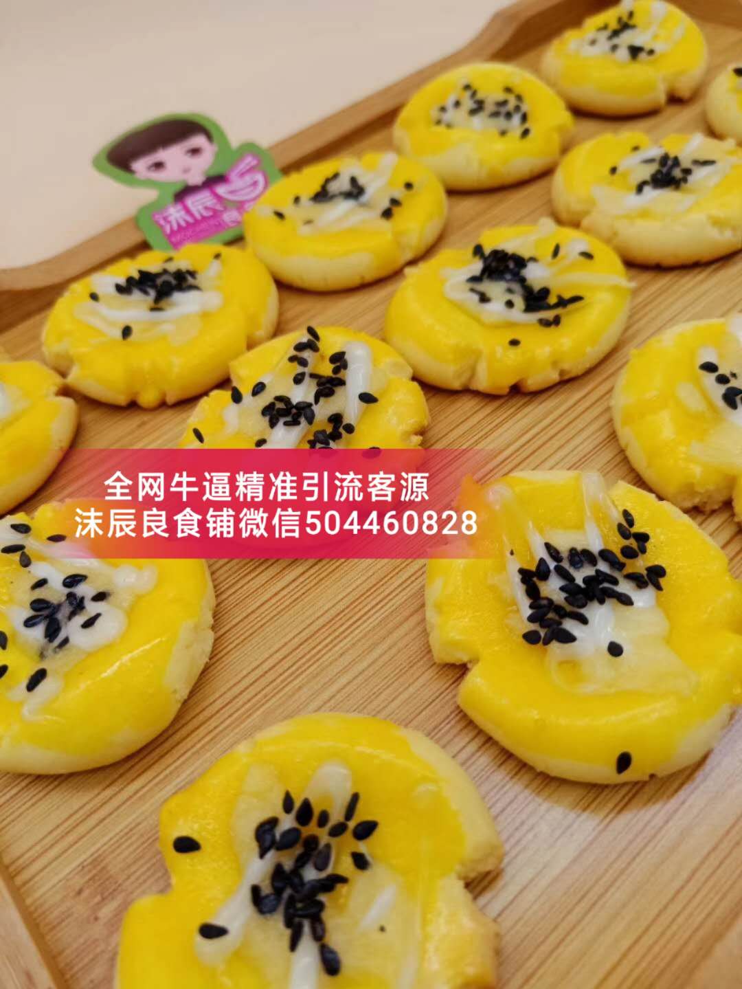 圖片_20.jpg