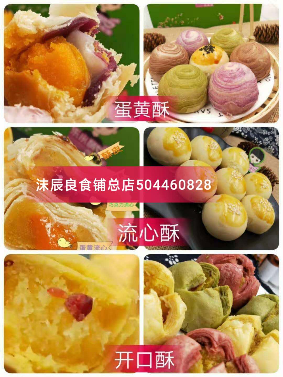 圖片_23.jpg