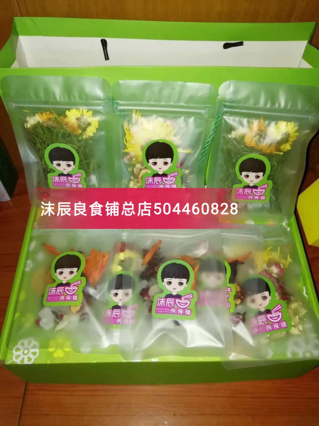 圖片_27.jpg
