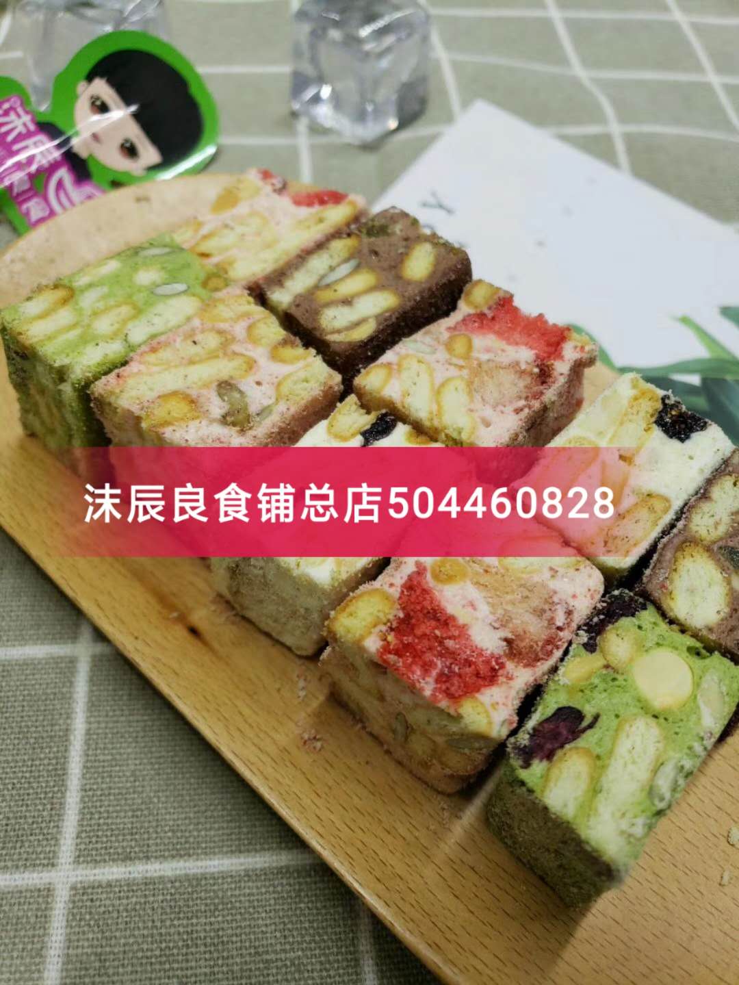 圖片_29.jpg