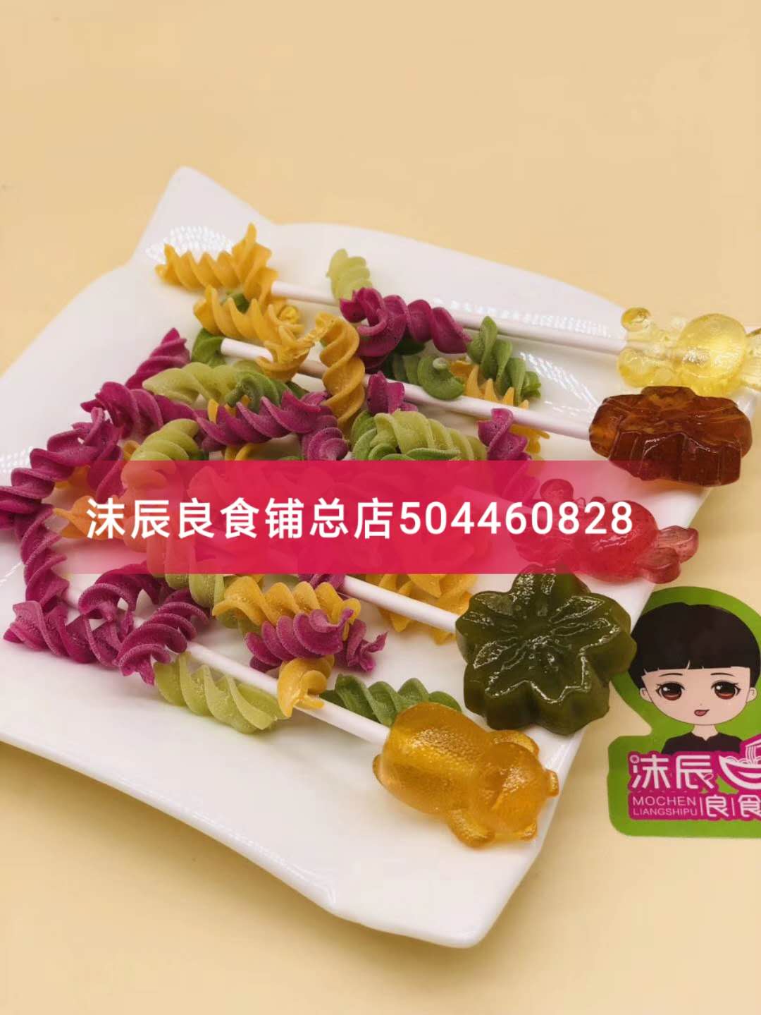 圖片_29.jpg