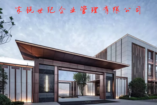 重庆建筑资质办理,市政总包资质代办,让你