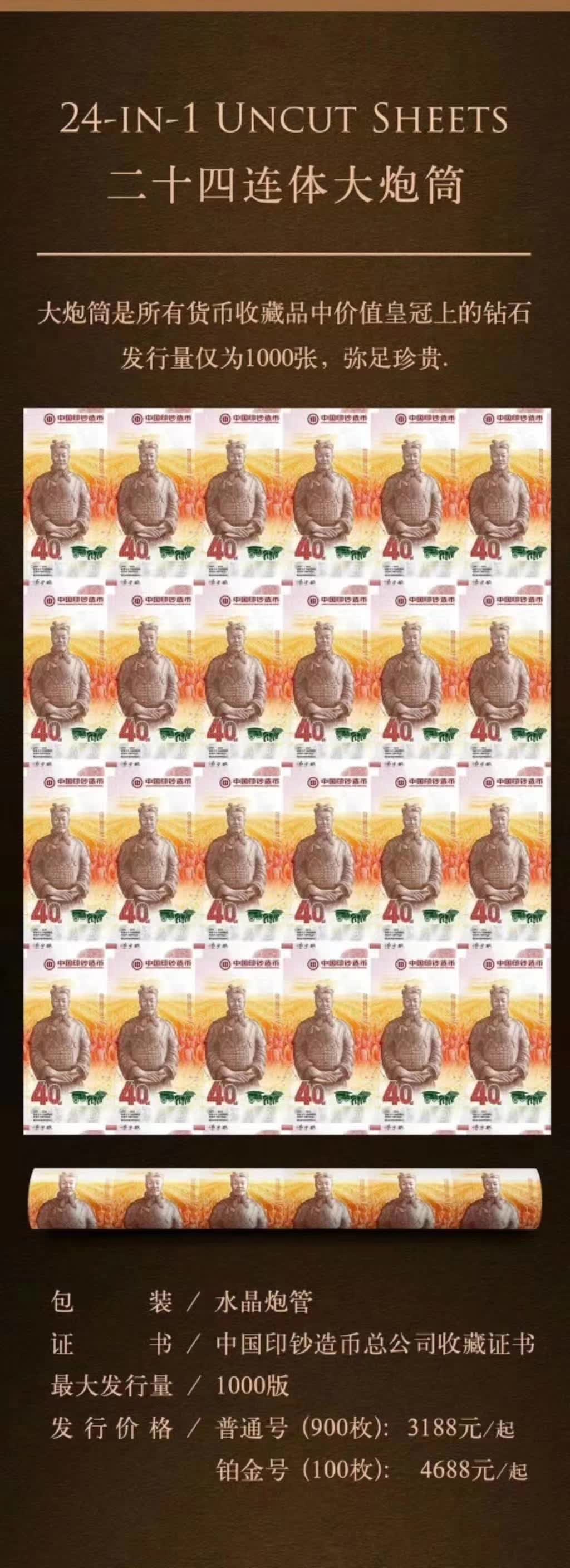 cjzfff1.jpg
