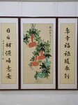 燕京八景八幅爱新觉罗启顺老师书画作品