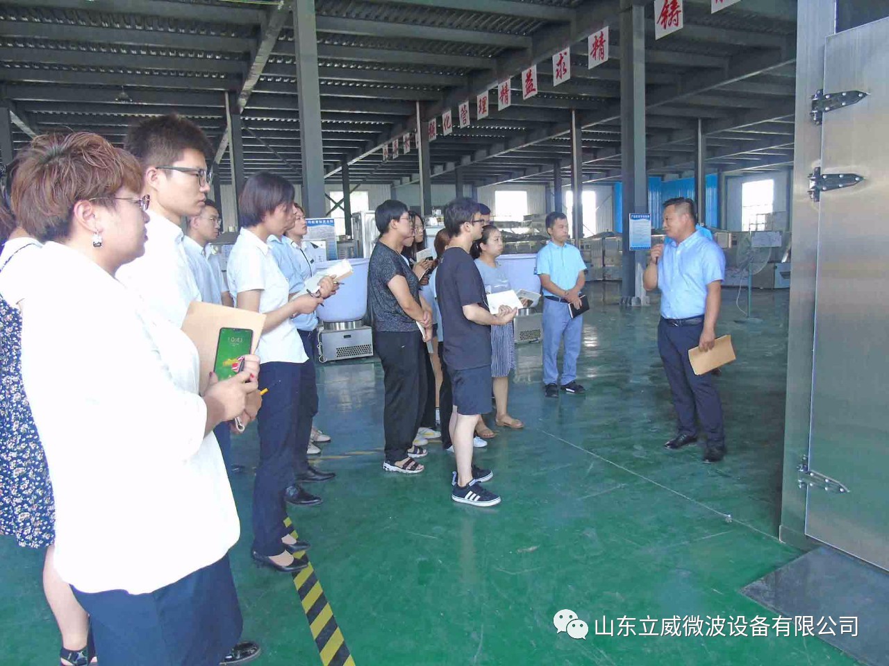图片_20190704144200.jpg