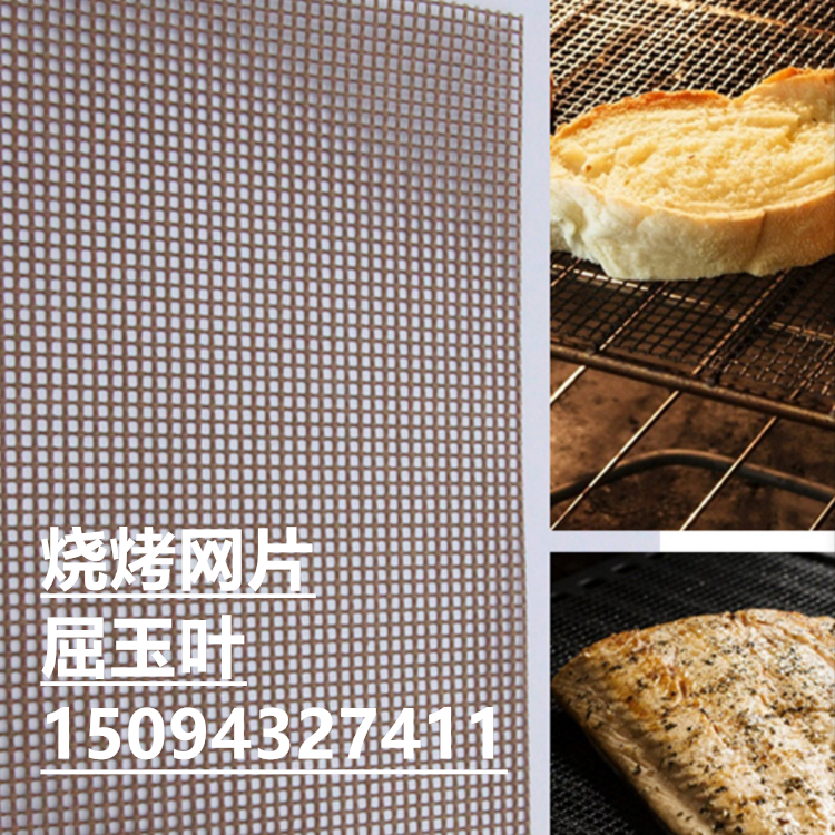 8ec332d9dfed4f5cf0efc964abac7e4_副本.png