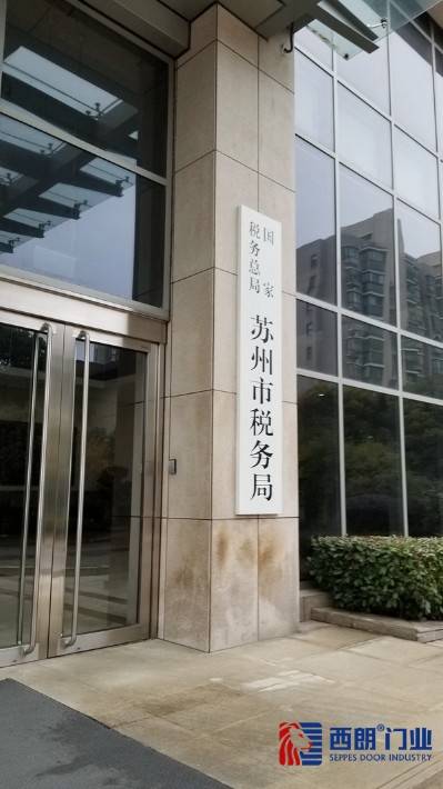 20190219_091836_副本.jpg
