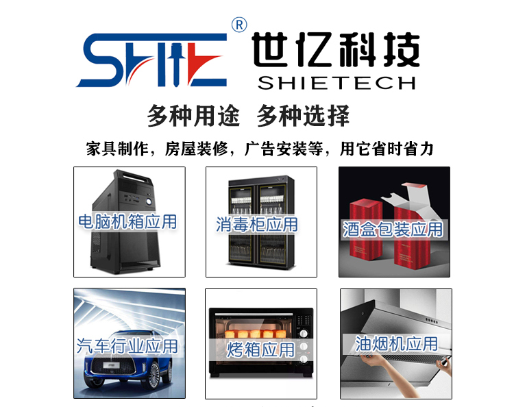 详情页不修改1.jpg