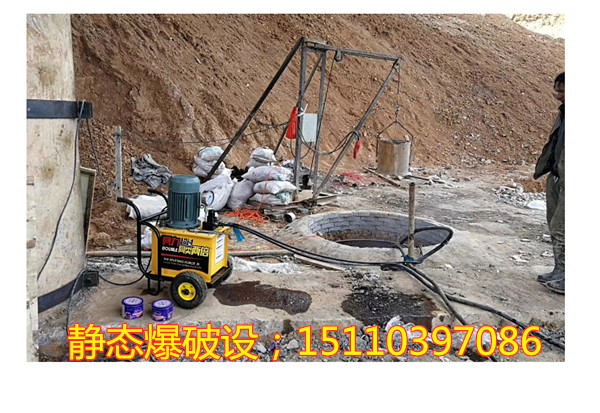 代替劑破巖石設備天津-使用說明
