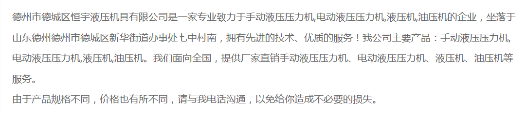 圖片_205.png