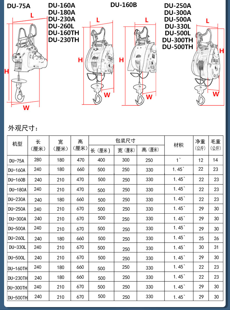 详情页2_06.jpg