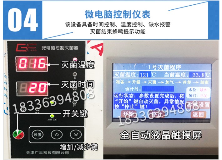 1589005898955774.jpg