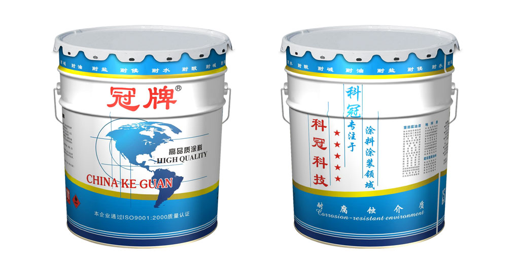 科冠2.jpg