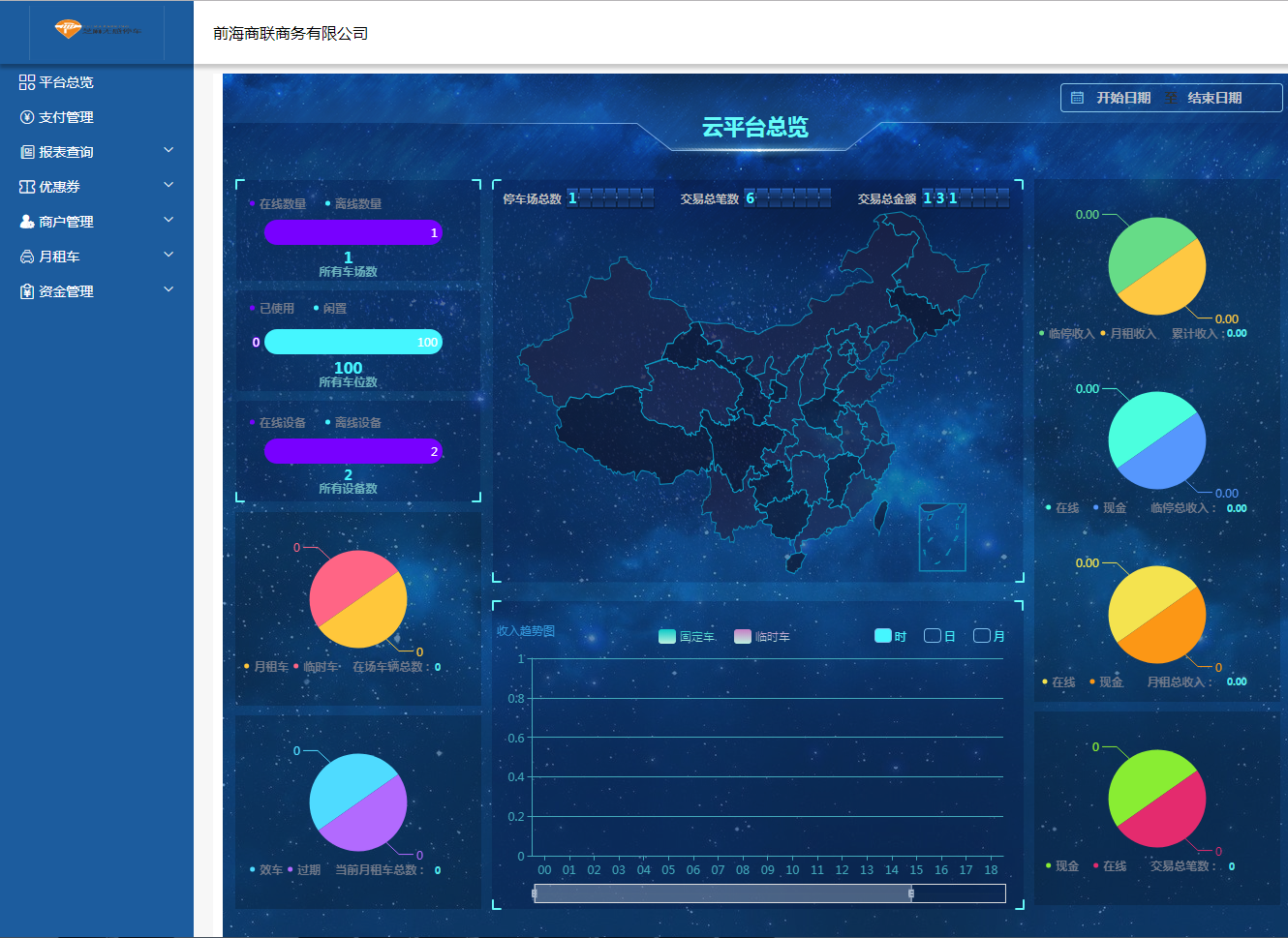 图片_20190416151604.png