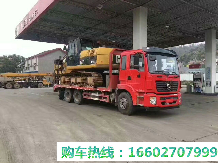 1535704489250045.jpg