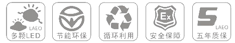 標(biāo)志.png